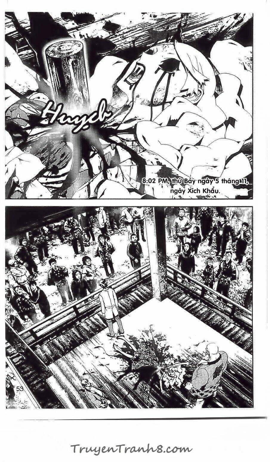 Shiki: Chapter 32