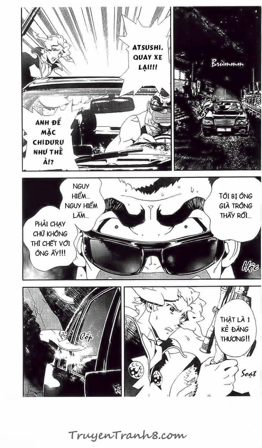 Shiki: Chapter 32
