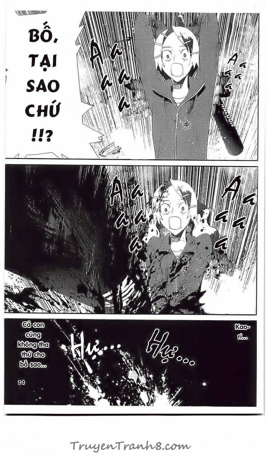 Shiki: Chapter 32
