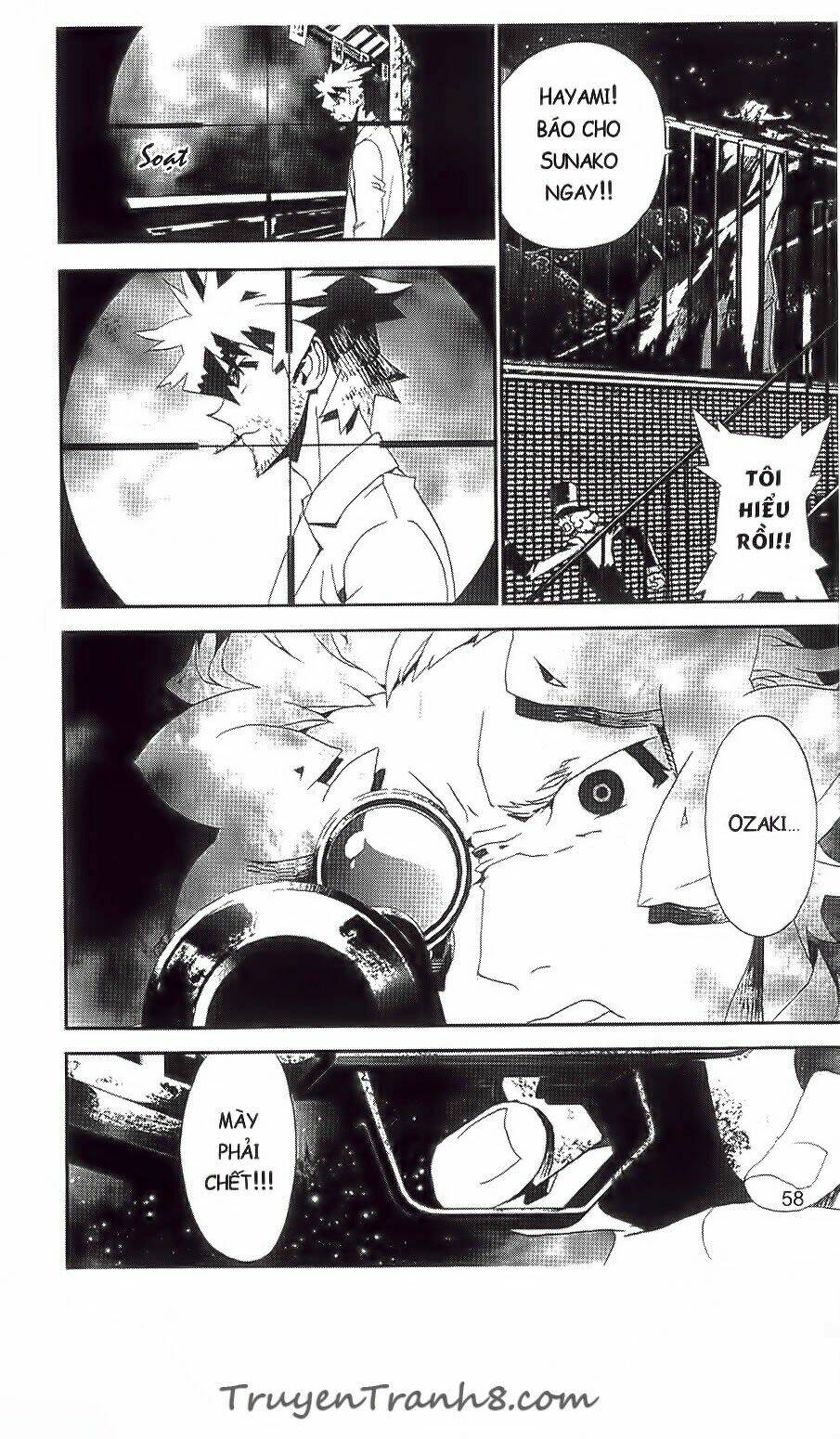 Shiki: Chapter 32