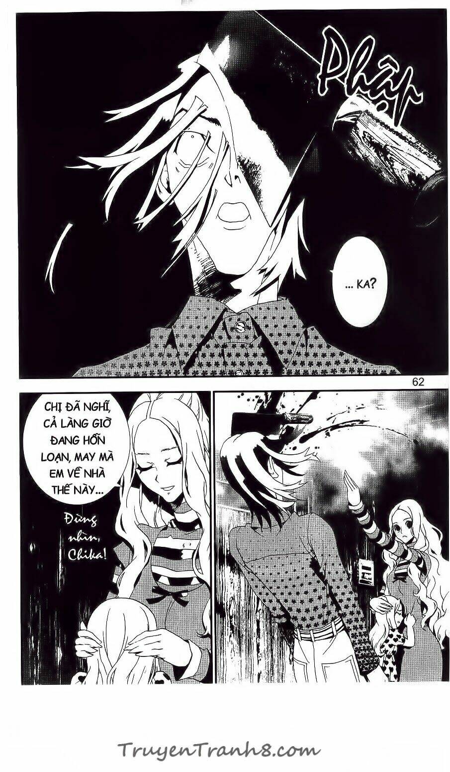 Shiki: Chapter 40