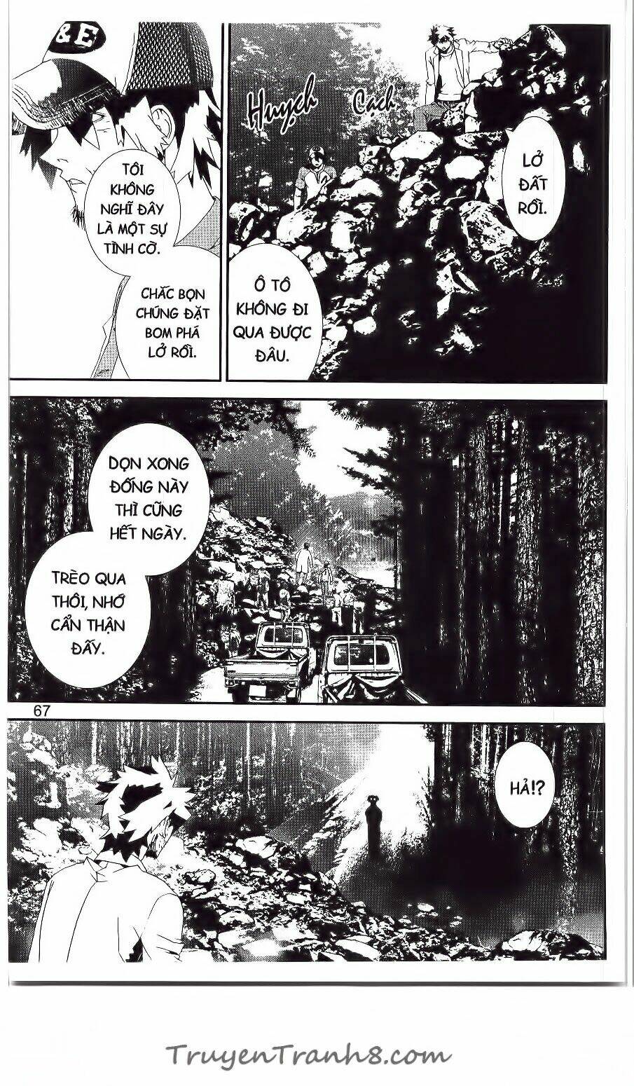 Shiki: Chapter 40