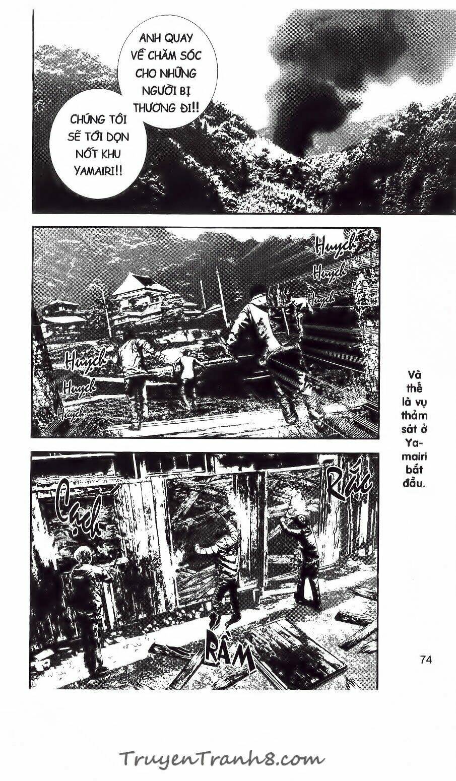 Shiki: Chapter 40