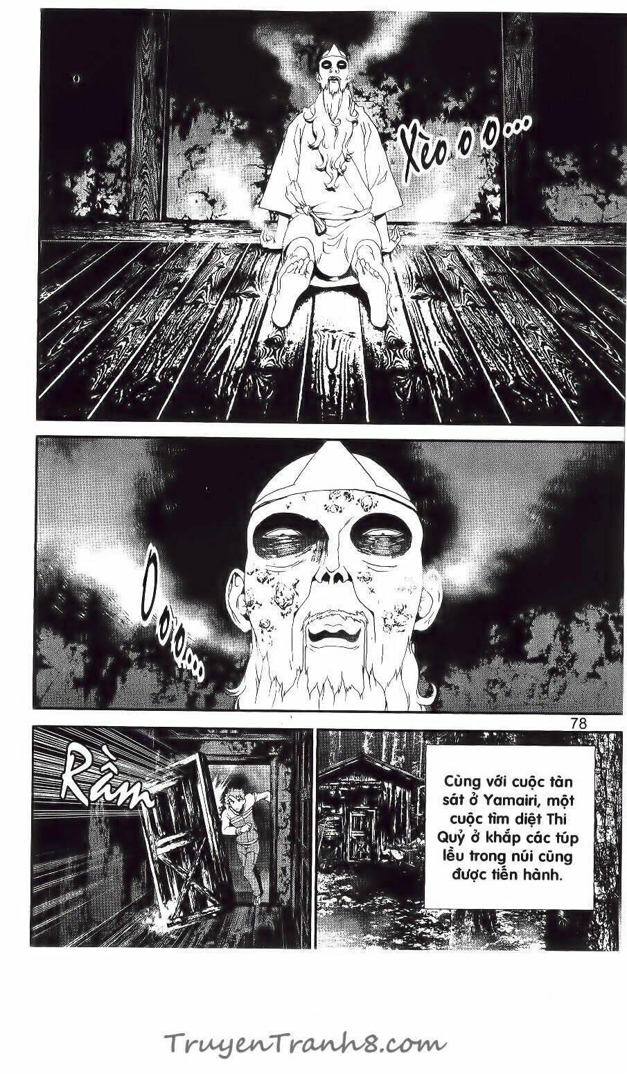 Shiki: Chapter 40
