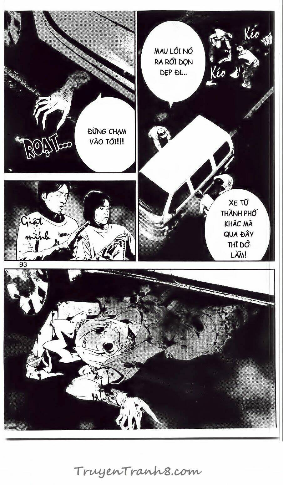 Shiki: Chapter 40