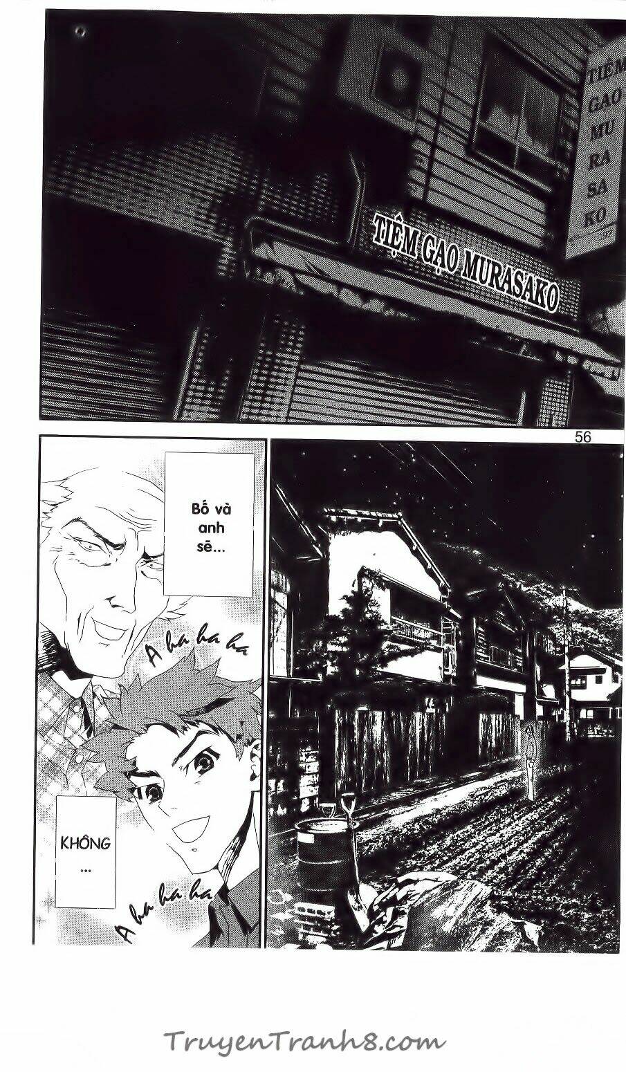 Shiki: Chapter 40