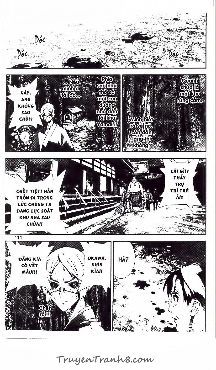 Shiki: Chapter 41