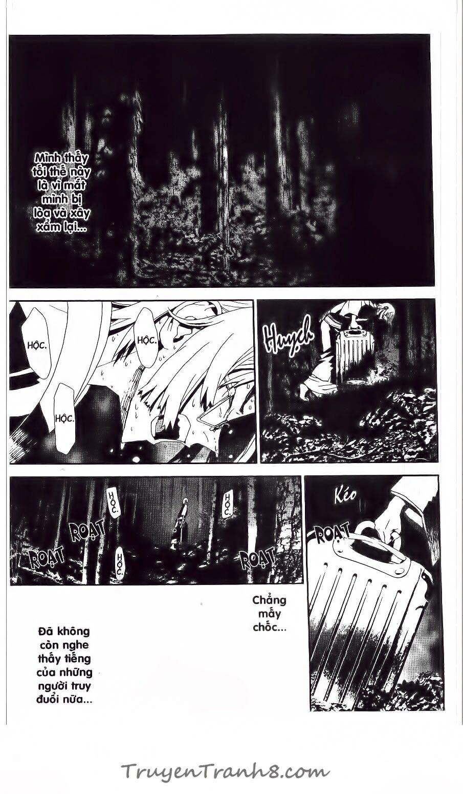 Shiki: Chapter 41