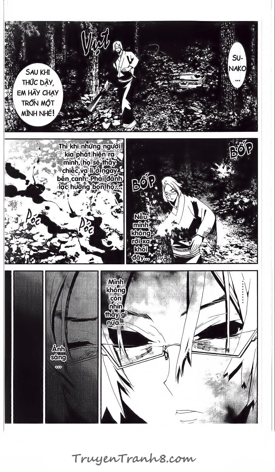 Shiki: Chapter 41
