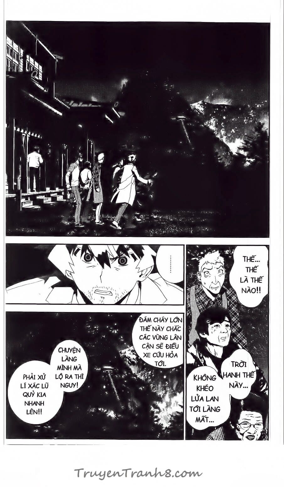 Shiki: Chapter 41