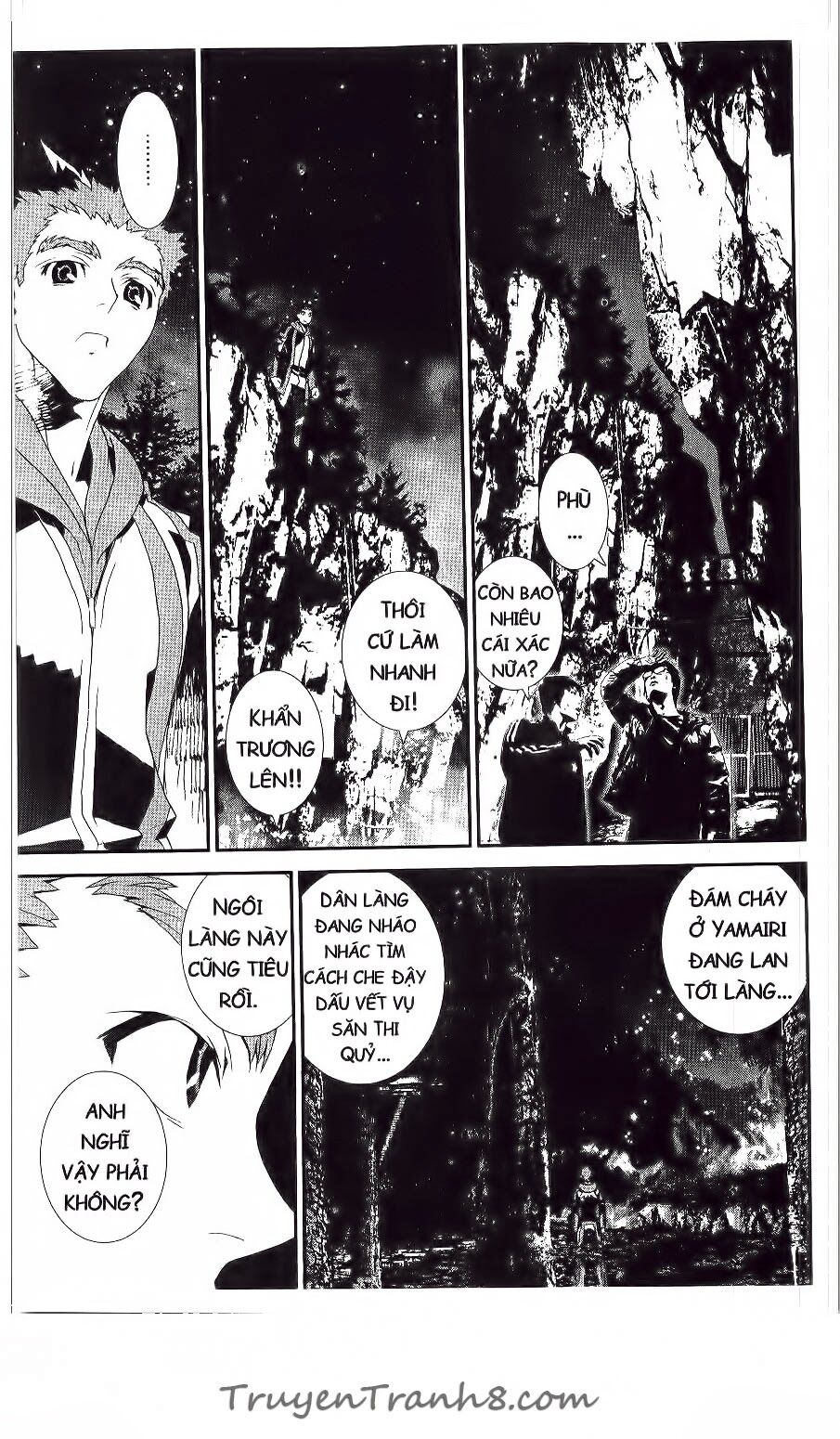 Shiki: Chapter 41