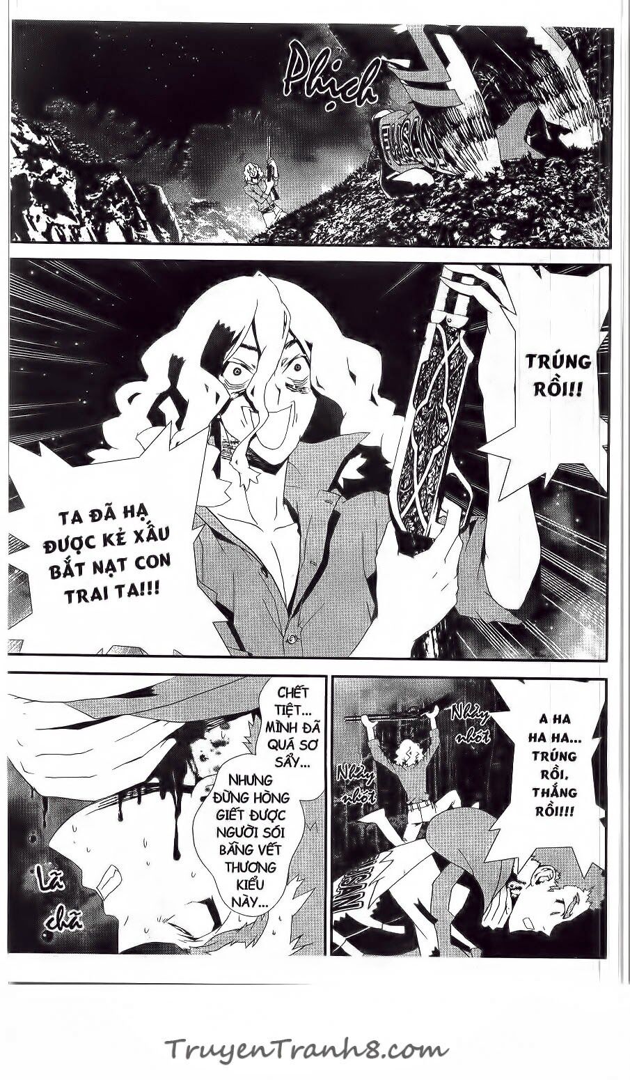 Shiki: Chapter 41