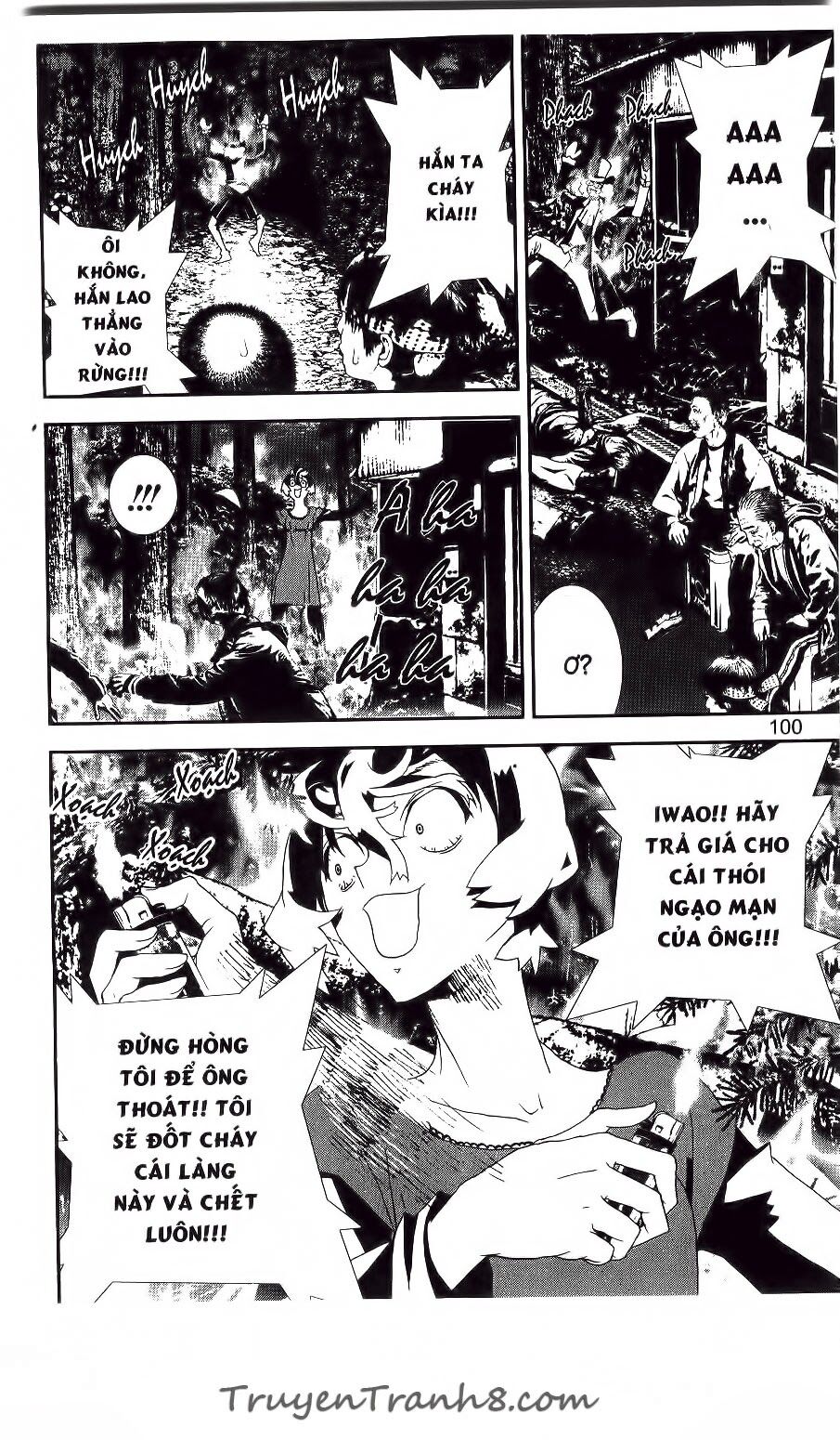 Shiki: Chapter 41