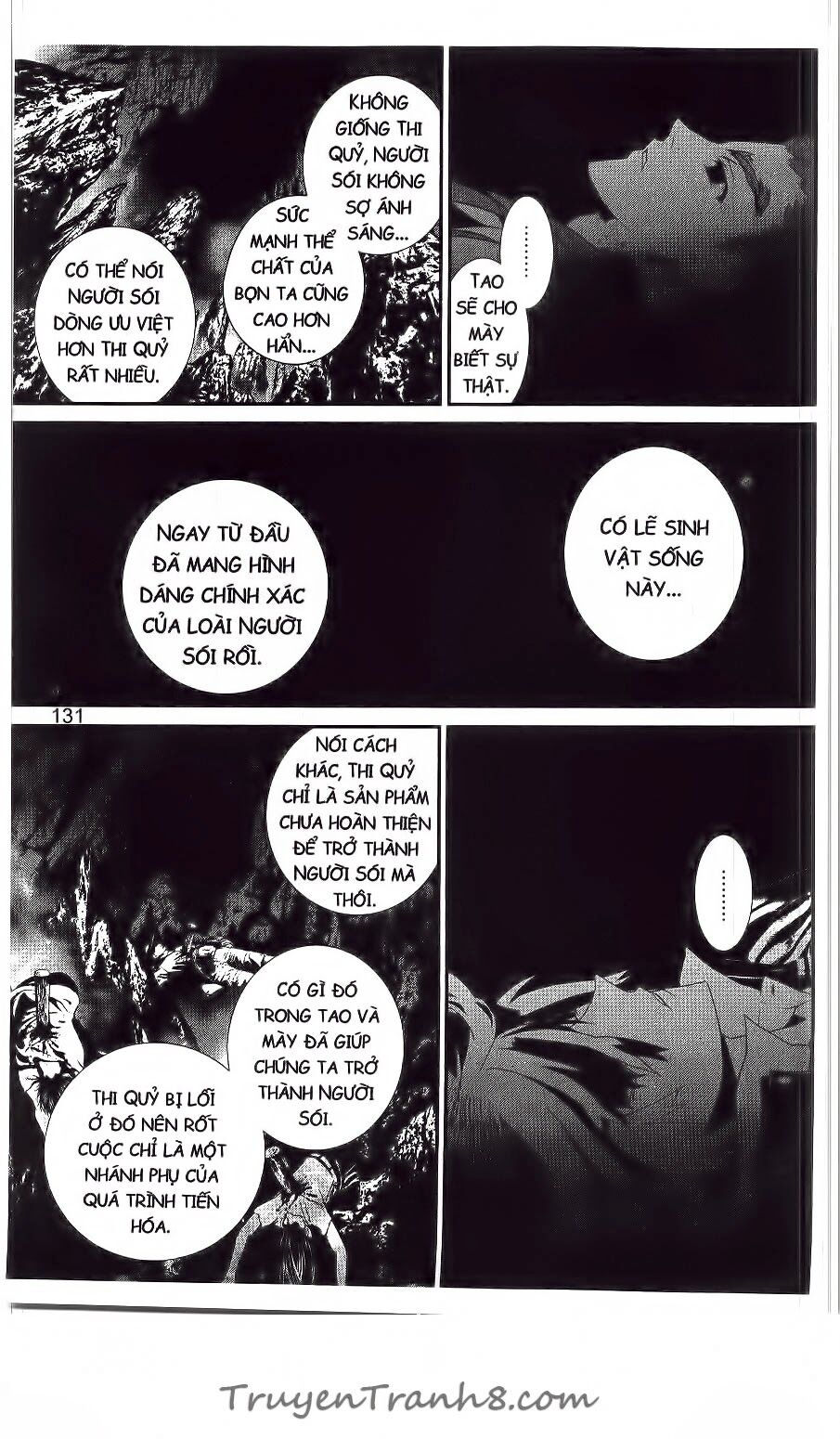 Shiki: Chapter 41