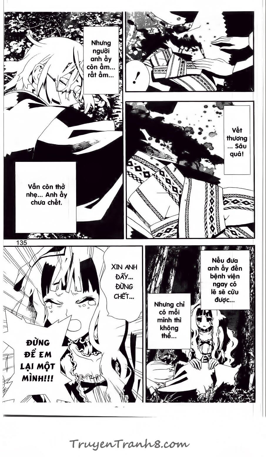 Shiki: Chapter 41