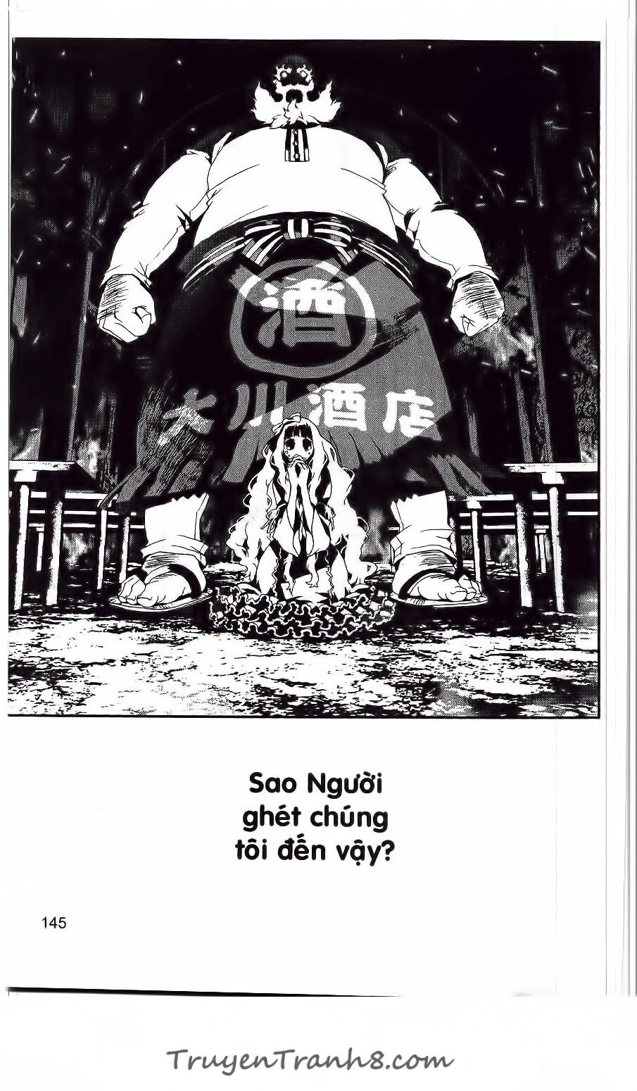 Shiki: Chapter 41