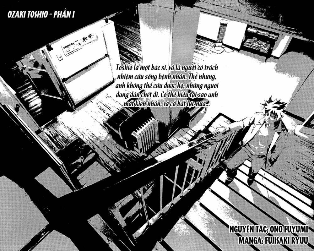 Shiki: Chapter 5