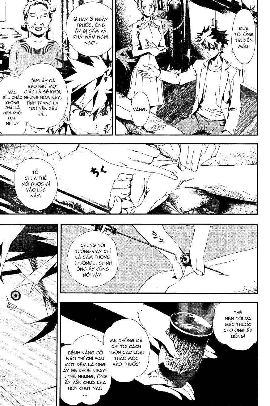Shiki: Chapter 5