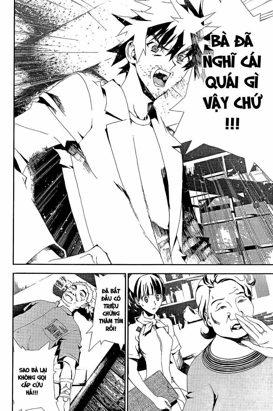 Shiki: Chapter 5