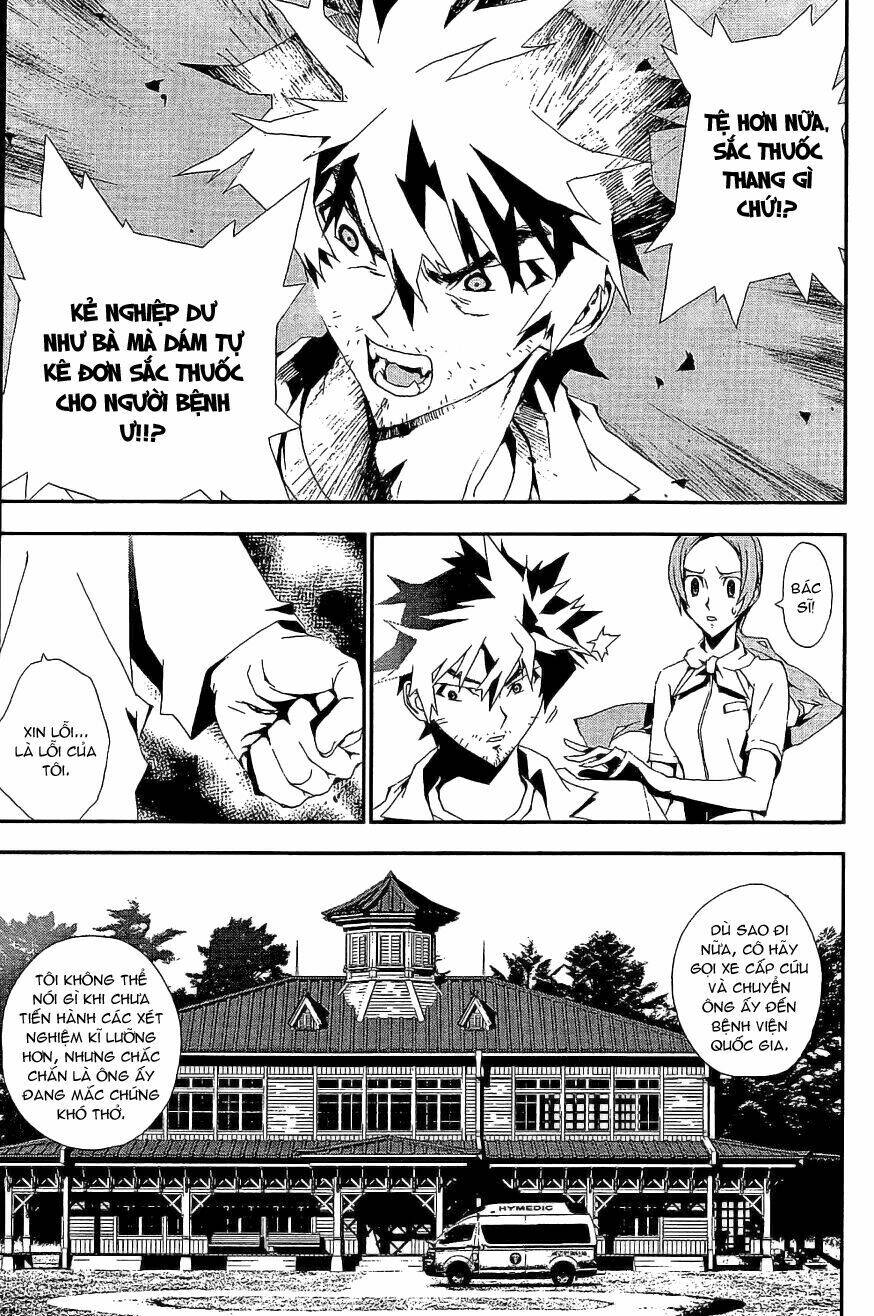 Shiki: Chapter 5