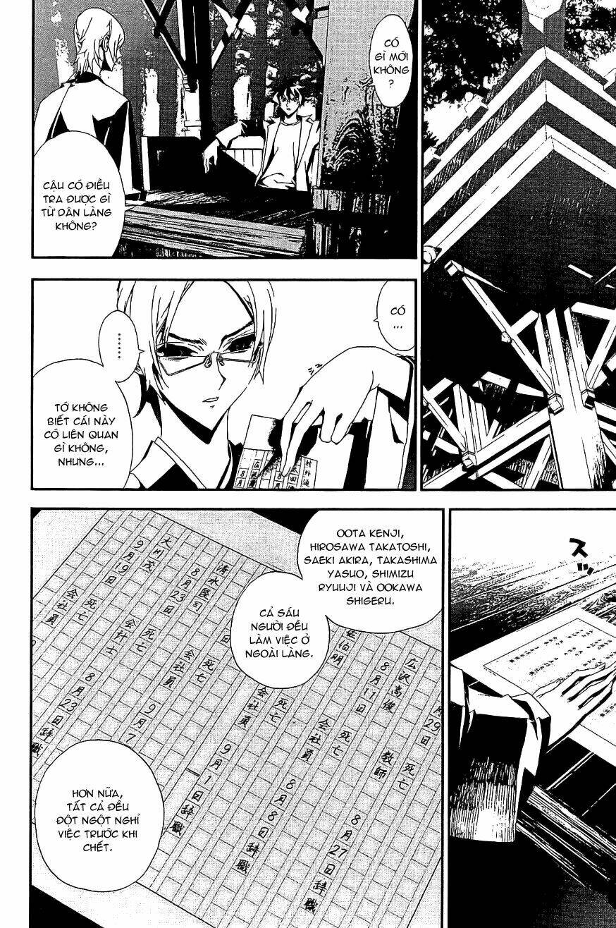 Shiki: Chapter 5