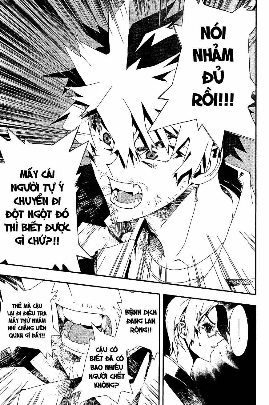 Shiki: Chapter 5