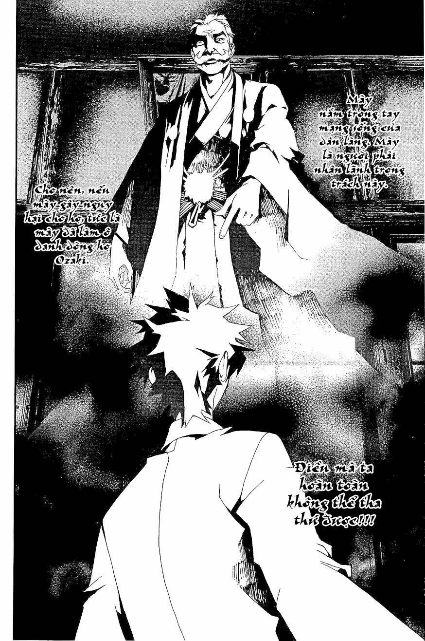 Shiki: Chapter 5