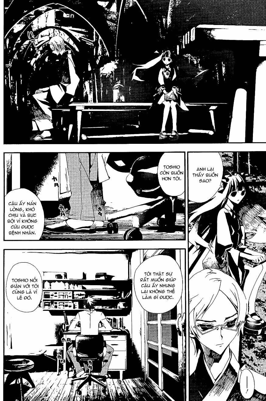Shiki: Chapter 5