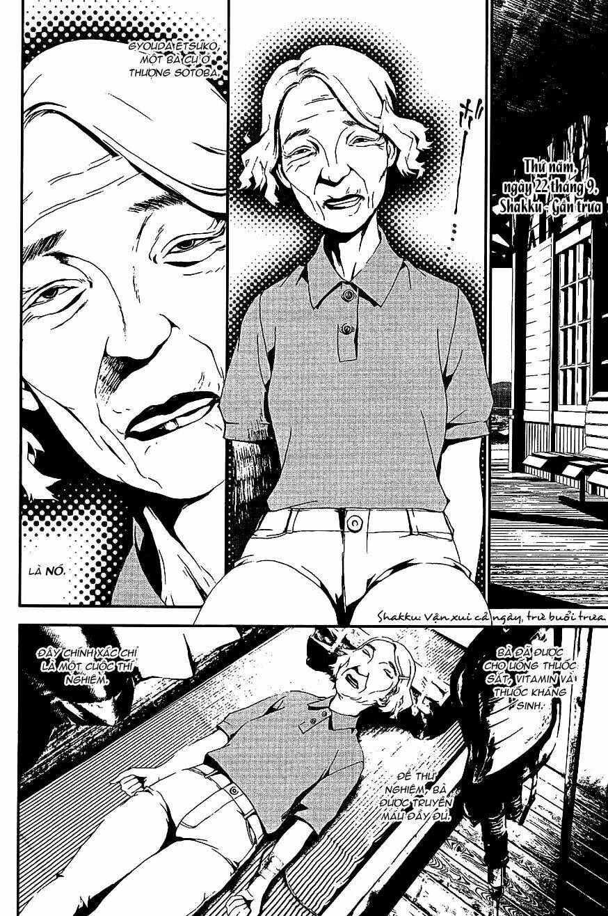 Shiki: Chapter 5
