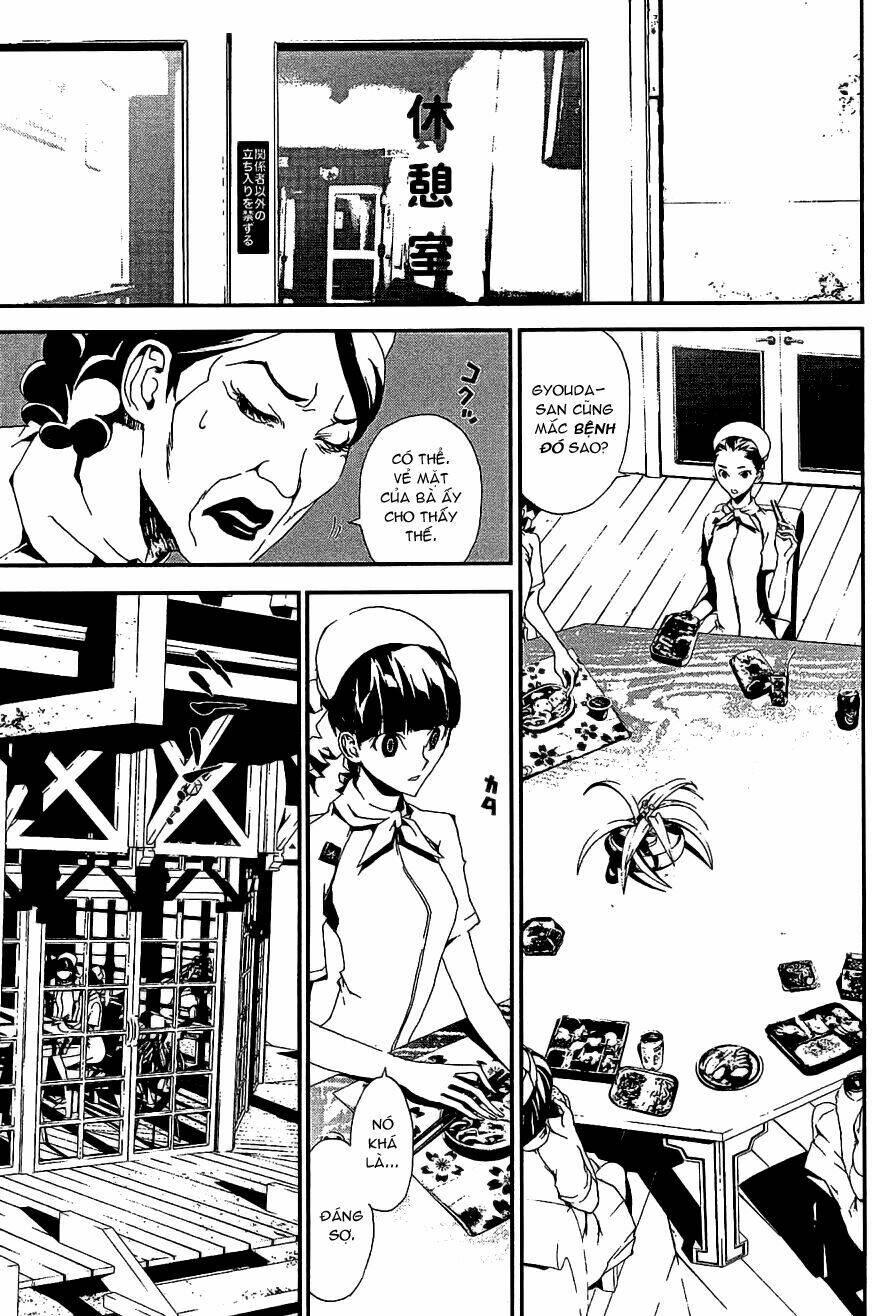 Shiki: Chapter 5