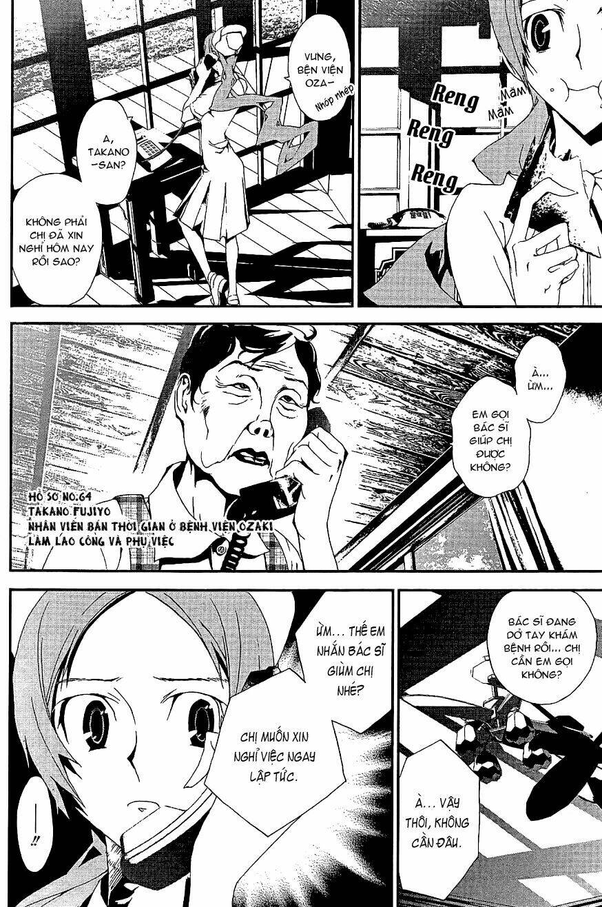 Shiki: Chapter 5