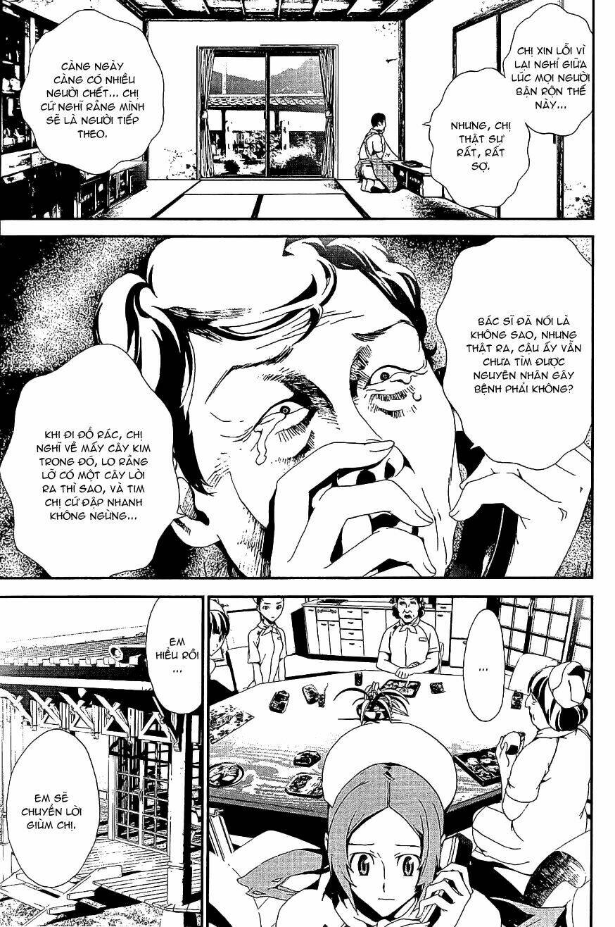 Shiki: Chapter 5