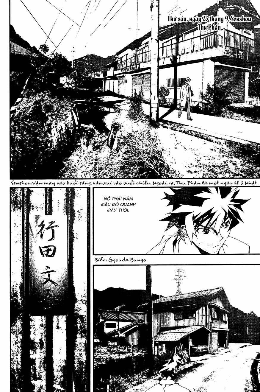 Shiki: Chapter 5
