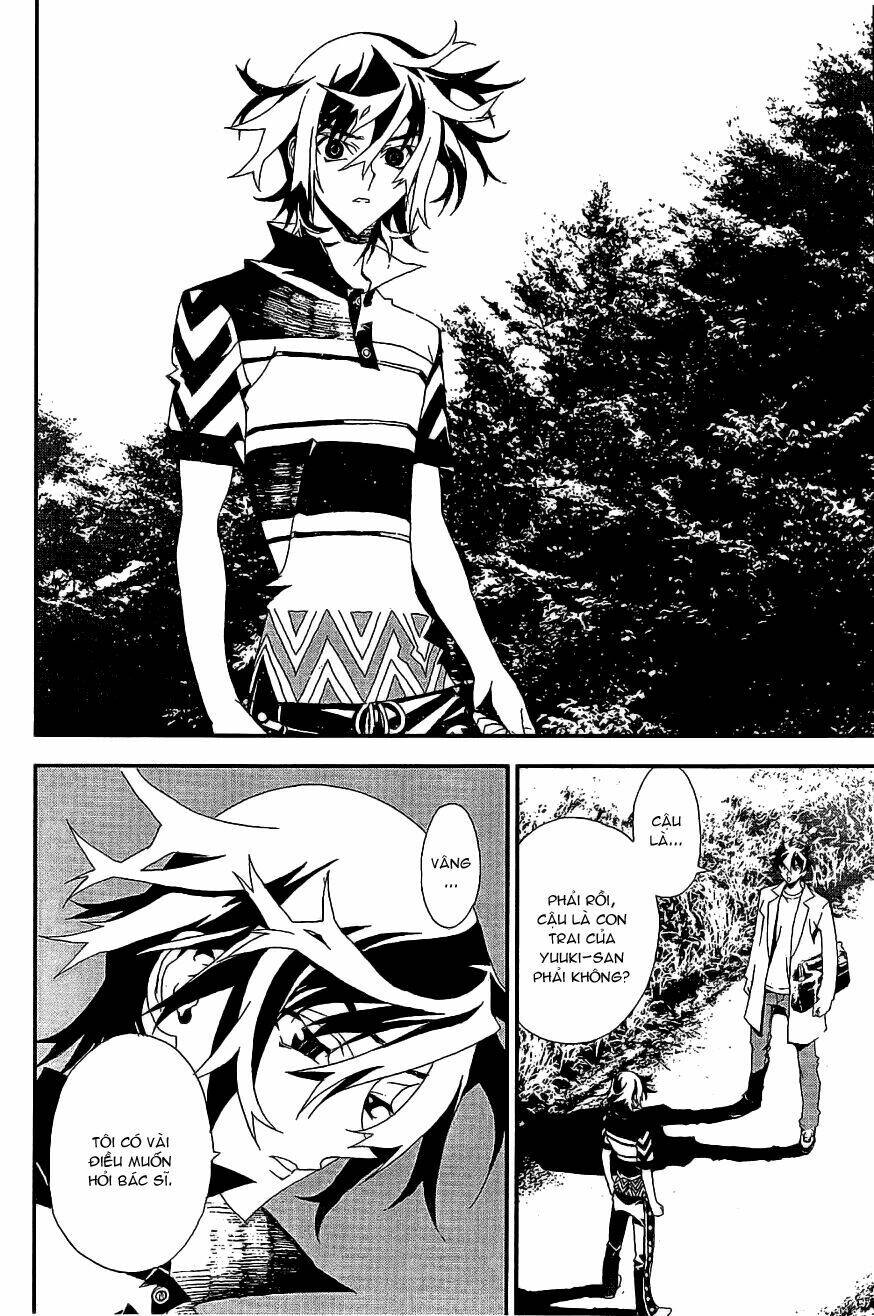 Shiki: Chapter 5