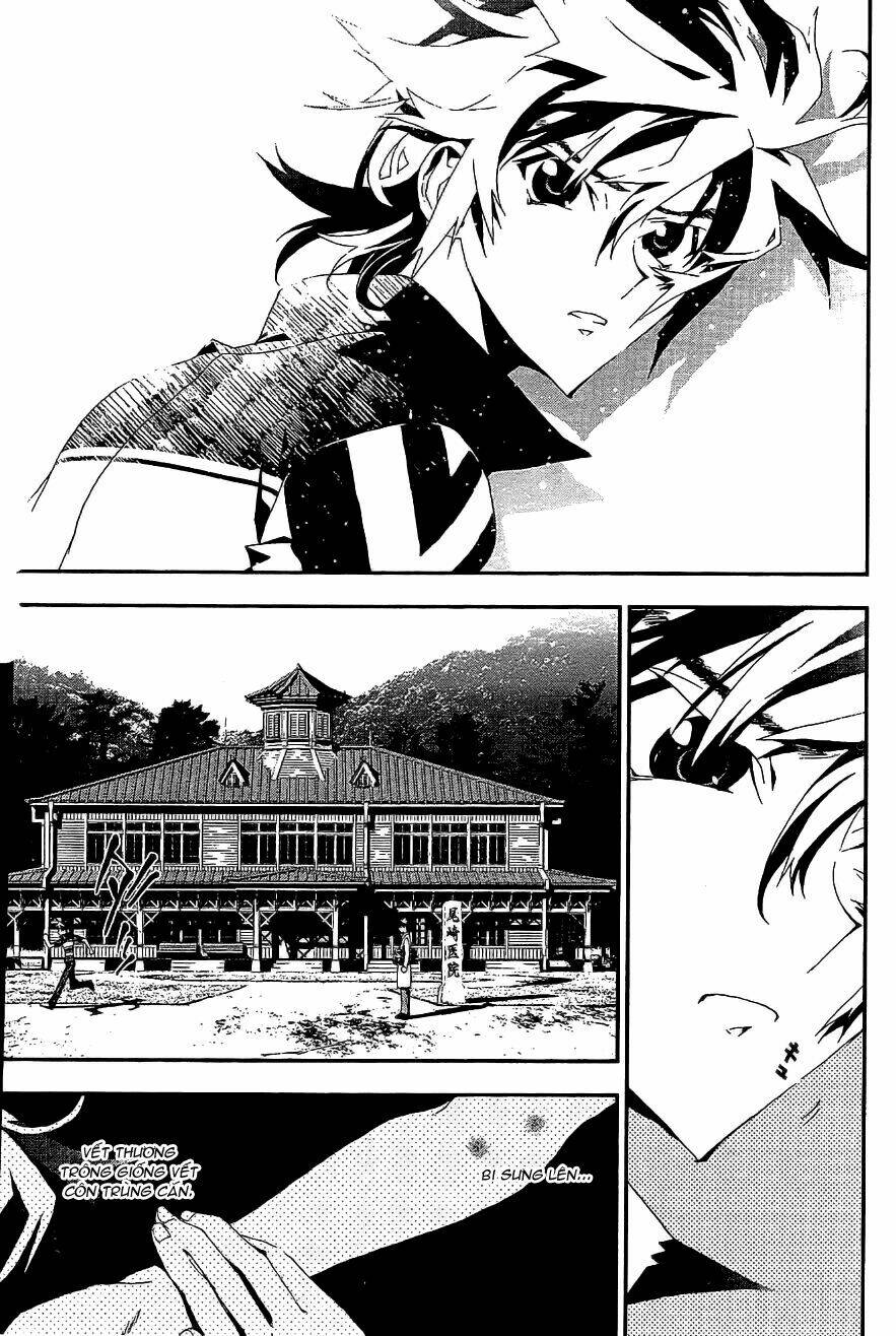 Shiki: Chapter 5
