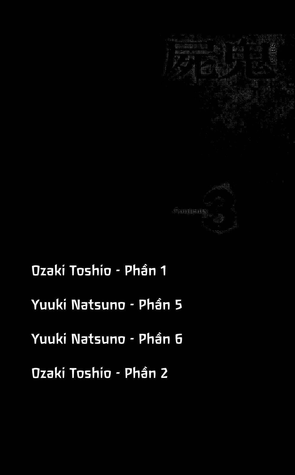 Shiki: Chapter 5