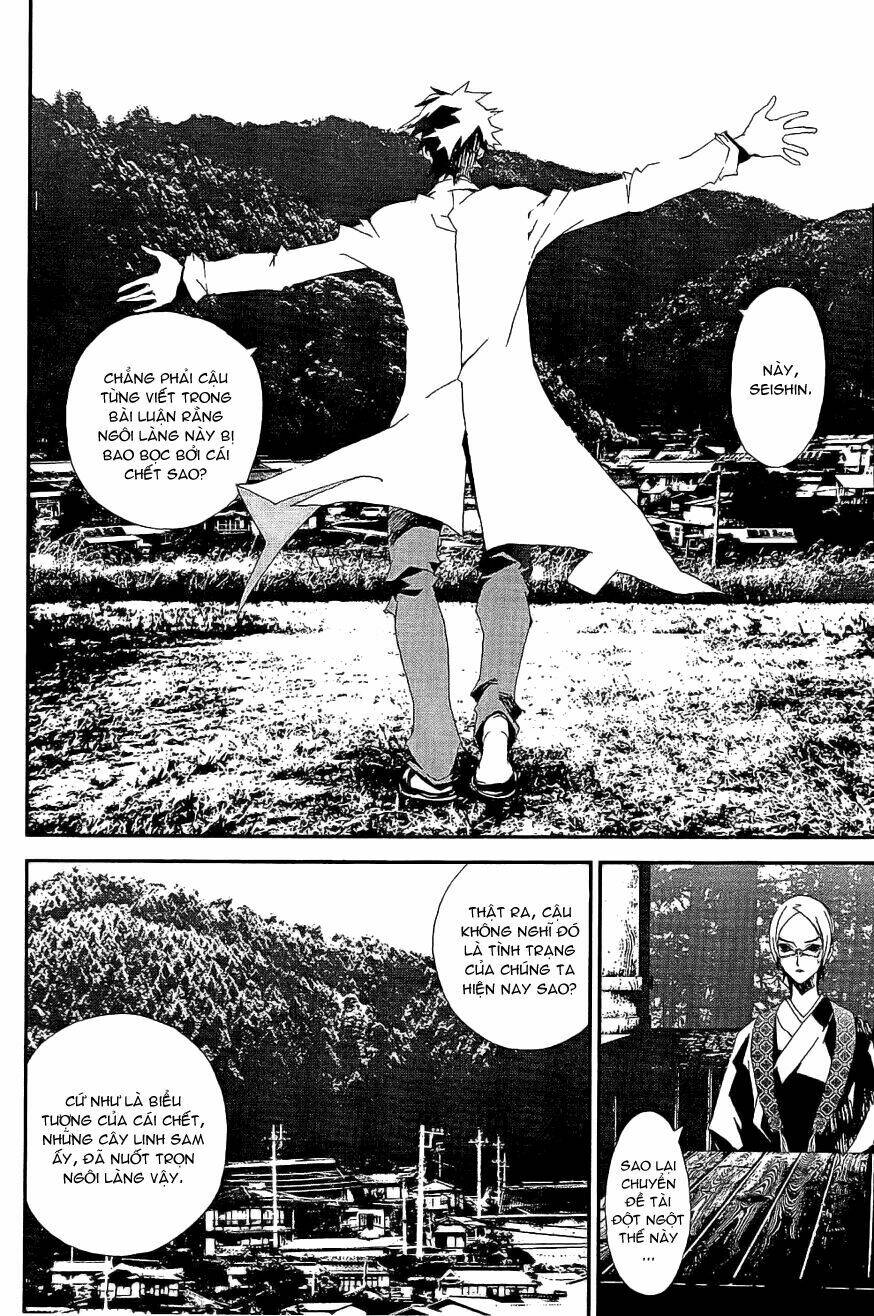 Shiki: Chapter 7