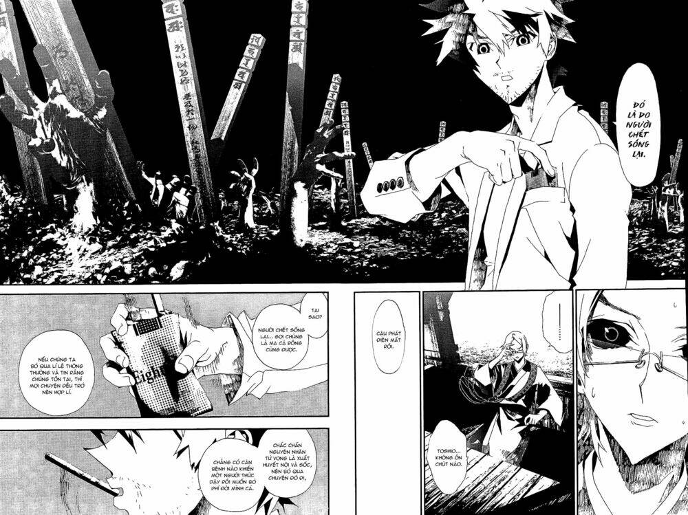 Shiki: Chapter 7