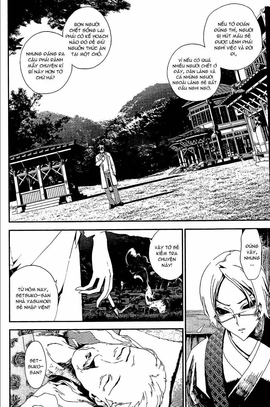 Shiki: Chapter 7
