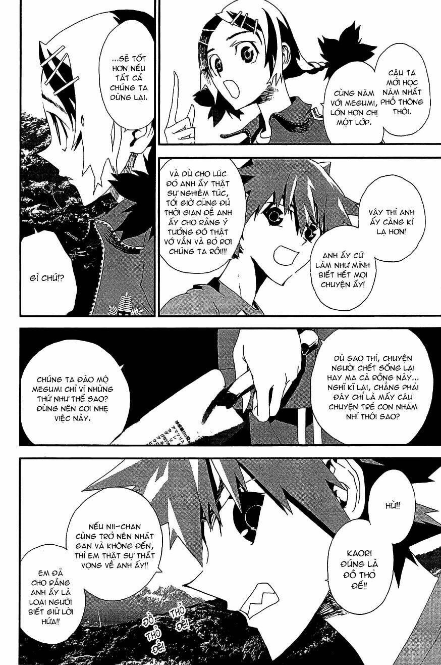Shiki: Chapter 7