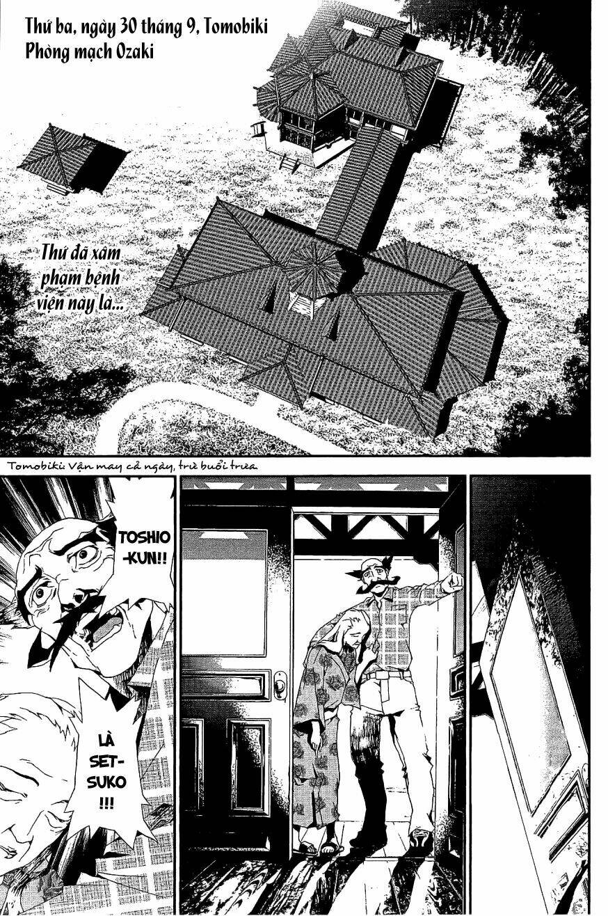Shiki: Chapter 7