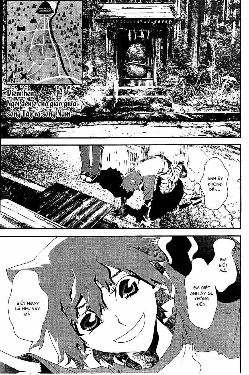 Shiki: Chapter 7