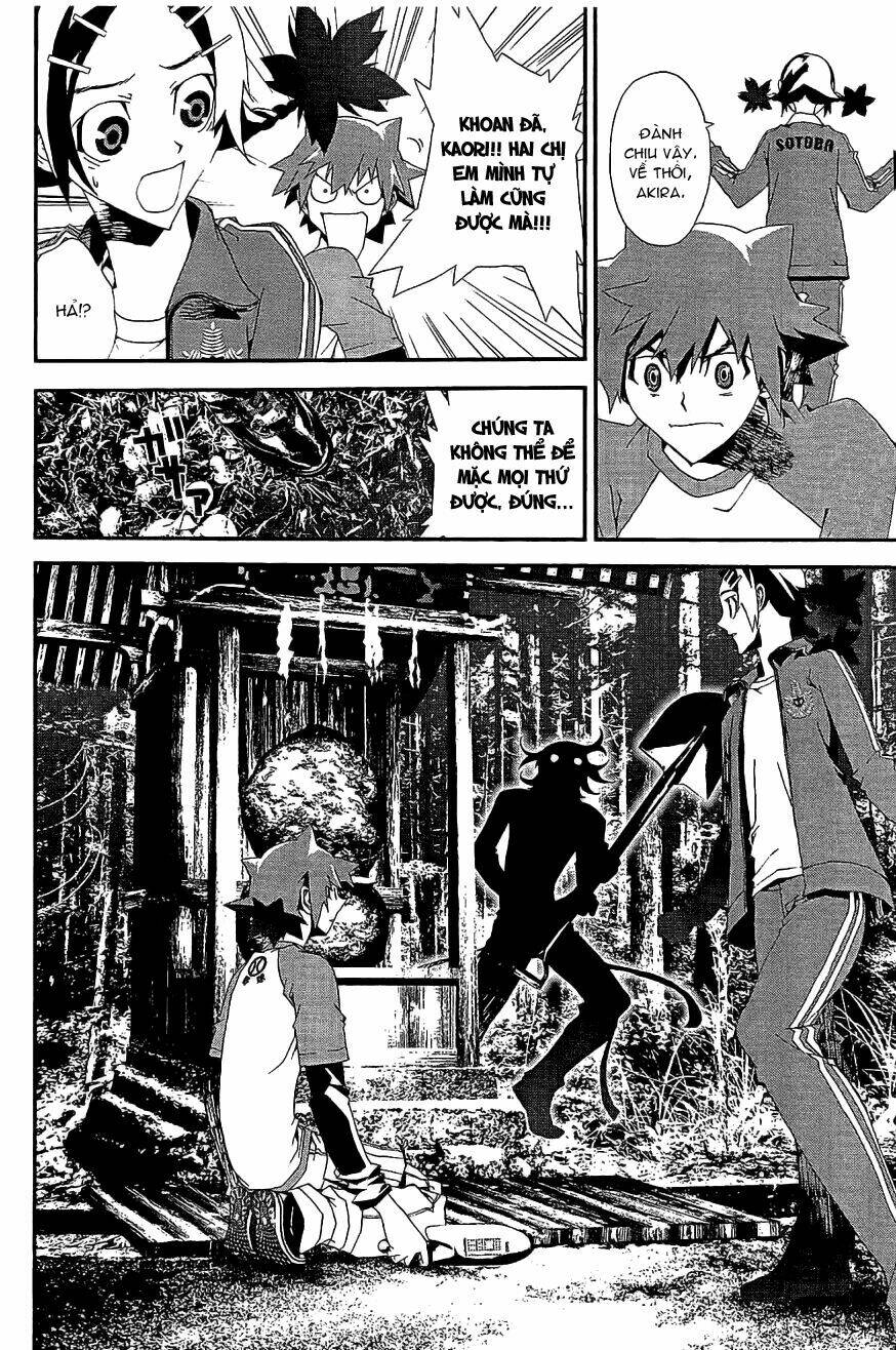 Shiki: Chapter 7