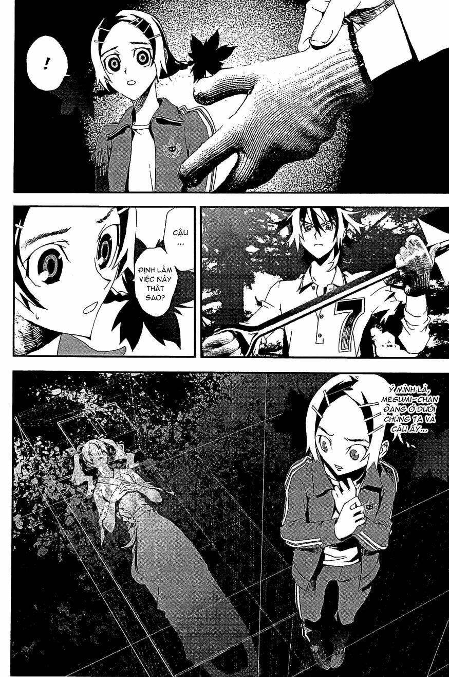 Shiki: Chapter 7