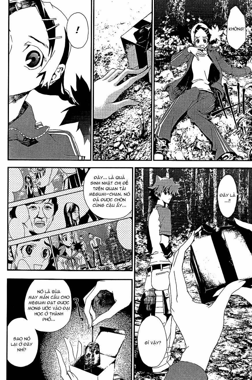 Shiki: Chapter 7