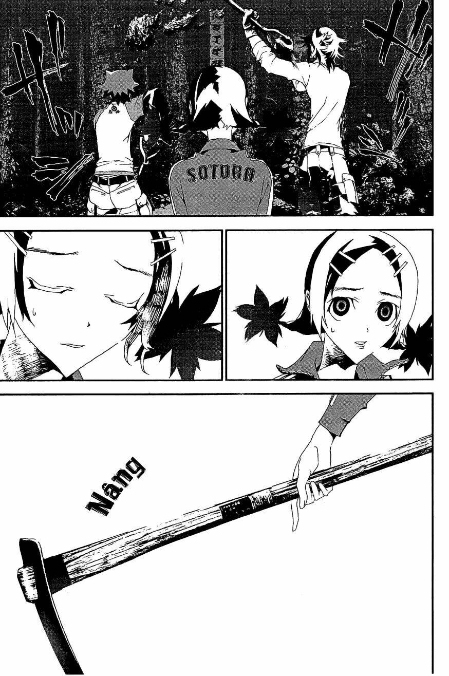 Shiki: Chapter 7