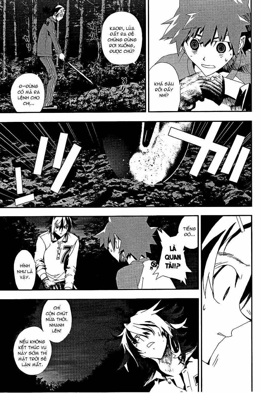 Shiki: Chapter 7