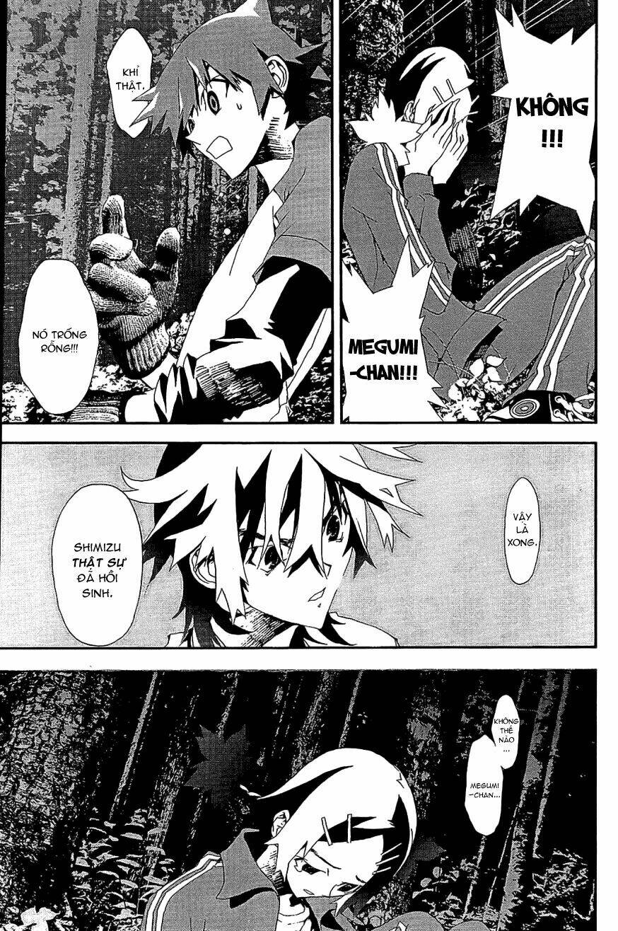 Shiki: Chapter 7