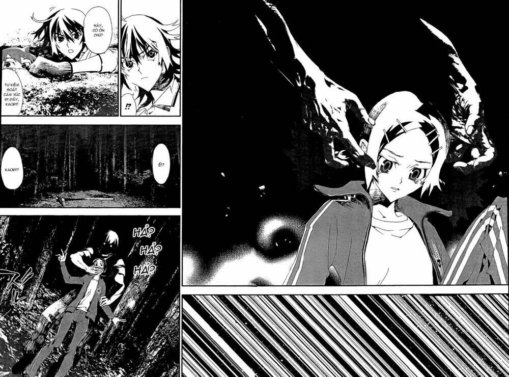Shiki: Chapter 7