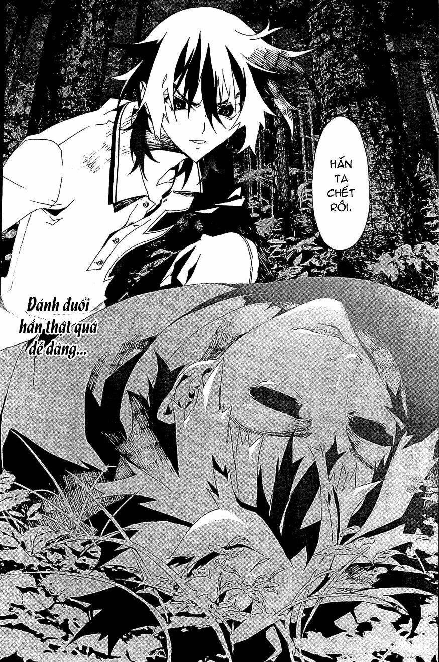 Shiki: Chapter 7